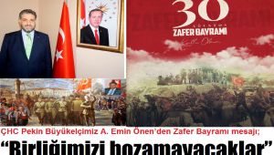 Başkan Beyazgül’den 30 Ağustos Zafer Bayramı Mesajı