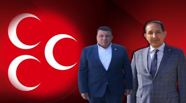 MHP İl Başkanlığı: Malum şahsın iddiaları iftiradır