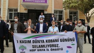 Suruç'ta HDP’nin açıklamasına polis engeli