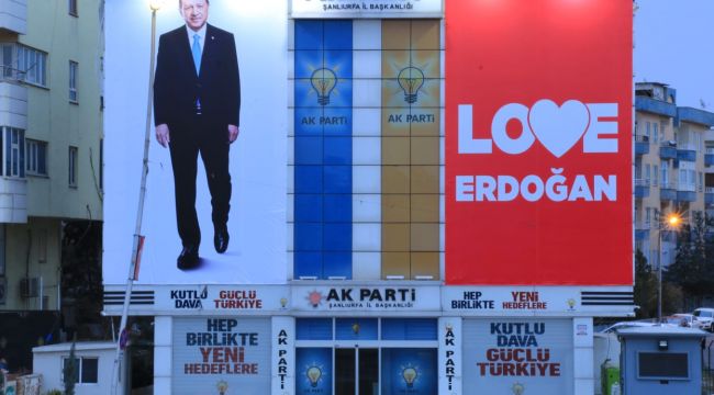 AK Parti İl Başkanlığından Erdoğan'a Büyük Destek