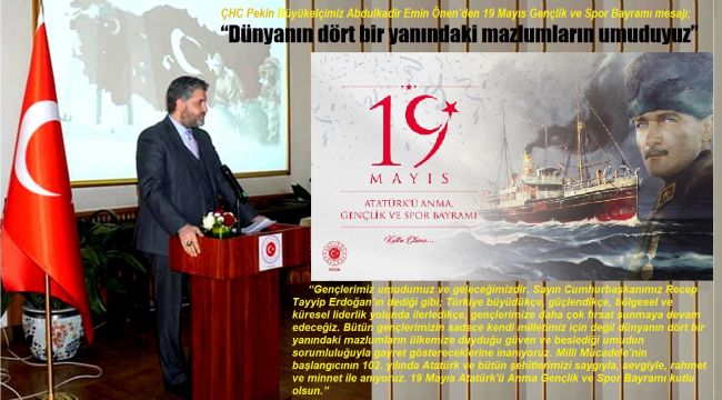 Büyükelçi Emin Önen’den 19 Mayıs Gençlik ve Spor Bayramı mesajı
