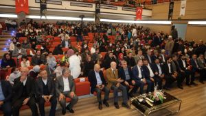 Türkiye’nin İkinci Teknoloji Üssü “Mezopotamya Lıvıng Lab” Şanlıurfa’da Açıldı