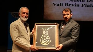 Vali Ayhan, Din Görevlileriyle Buluştu