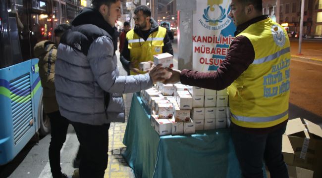 Haliliye Belediyesinden Vatandaşlara Kandil Simidi İkramı