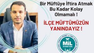 Gül, 