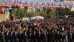 Cumhuriyetin Yüzüncü Yılında 100 Proje 