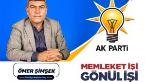 Ömer Şimşek Suruç Belediyesi Başkan Aday Adayı