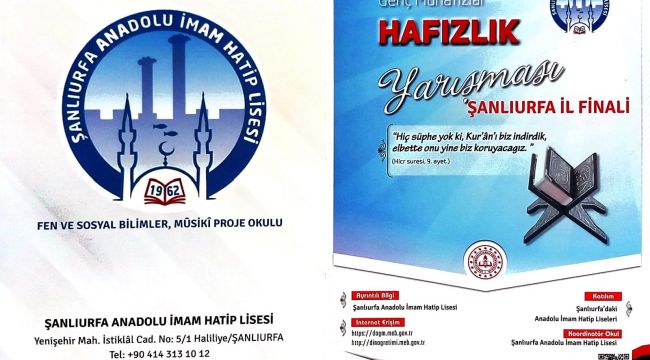 Şanlıurfa Merkez İmam Hatip Lisesi, Hafızlık Yarışmasına Hazırlanıyor  