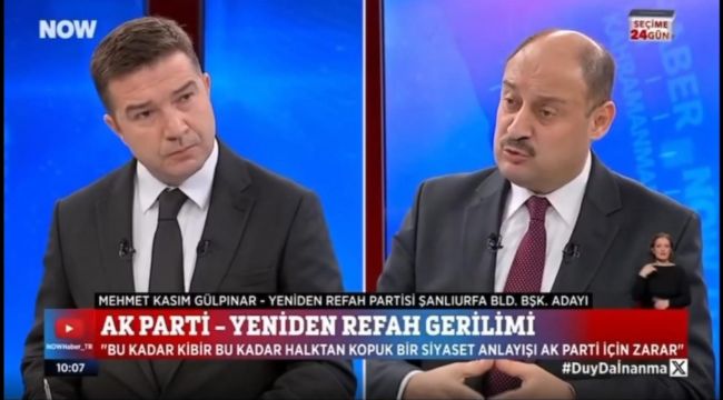 Diyanet Akademisi 2’nci Eğitim Dönemi Başladı