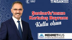Başkan Mehmet Kuş: Bu Şehre Hizmet Etmek En Büyük Şereftir