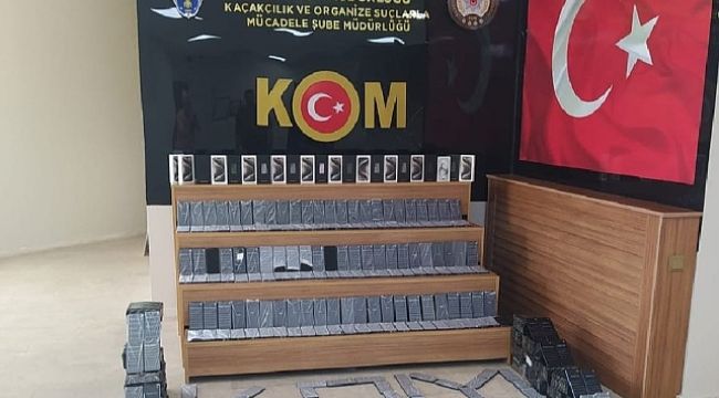 Urfa'da kaçakçılık operasyonu! 1 gözaltı