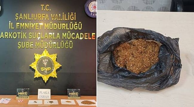 Şanlıurfa'da Operasyon! 11 Kişi Yakalandı
