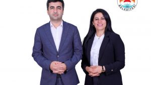 Suruç Belediyesi Eşbaşkanlarından Bayram Mesajı