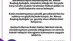 Şanlıurfa Adliyesi'nde Avukatlar Arasında Gerilim: İddialar, Yalanlamalar ve Baro Açıklamaları Çatıştı
