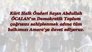 Amara Köyü'nde 
