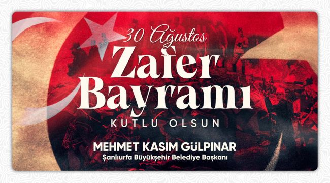 Başkan Gülpınar’dan 30 Ağustos Zafer Bayramı Mesajı