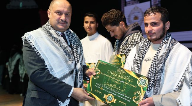 Başkan Gülpınar: “Urfa, Sevgi Ve Kardeşlik Coğrafyasıdır”