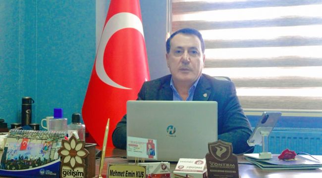 Mehmet Emin Kuş’un Şanlıurfa’daki Konumu (2025)