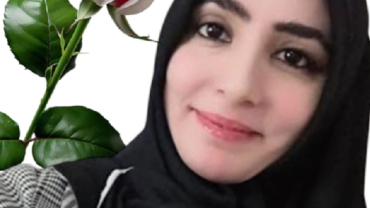 Rahman Sûresi... Varlığın Rahmetle Kurulmuş Sırrı