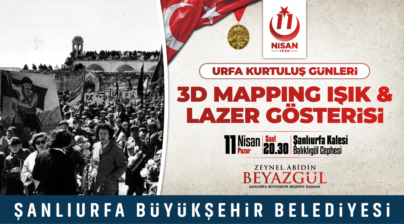 Reklam